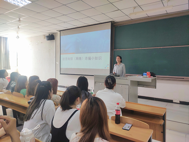 防范电信诈骗 筑牢安全之墙—艺术传媒学院2019级开展防范电信诈骗宣传活动