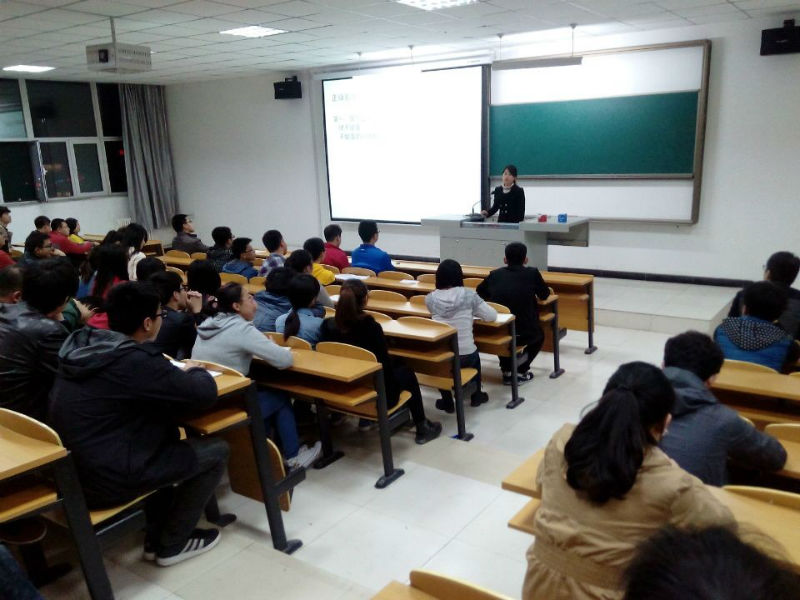 第一期全院班级心理委员培训会第二场