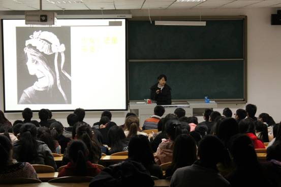 心理健康教育中心举办“心呵护、心成长”心理讲座