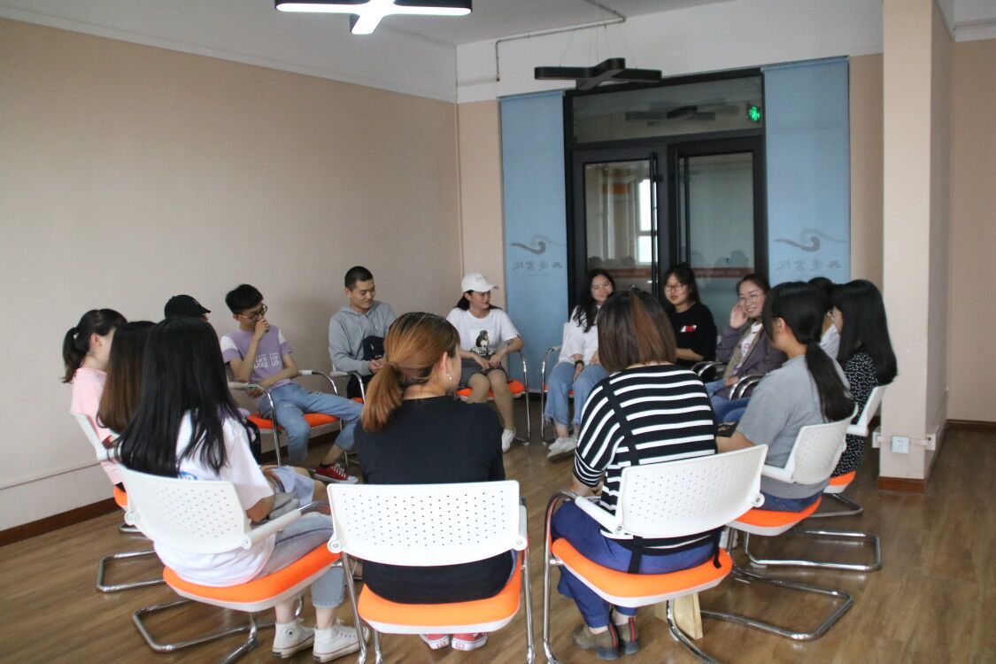 第七届“525”大学生心理健康月系列活动之专题沙龙圆满结束