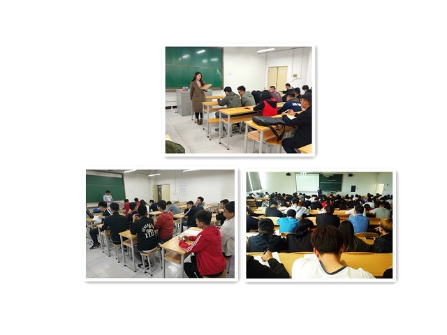 阳光校园 健康心灵 —智能工程学院开展心理健康日主题班会