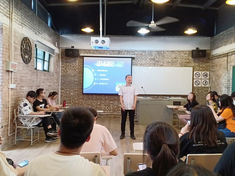 远景学院2016级开展就业指导之笔试与面试培训