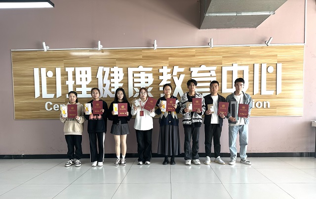 【心理健康】纸短情长 诉吾之心 ——记三行情书作品征集
