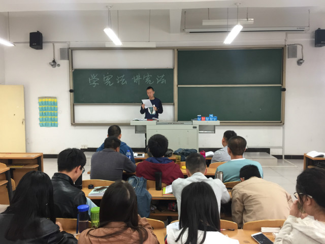 我为宪法代言  我为青春点赞——学宪法，讲宪法—做合格大学生，做合格中国公民