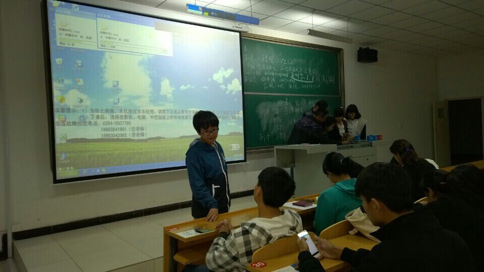 心灵与和谐共舞 青春与梦想齐飞——工管系大学生心理健康教育系列报道(二)