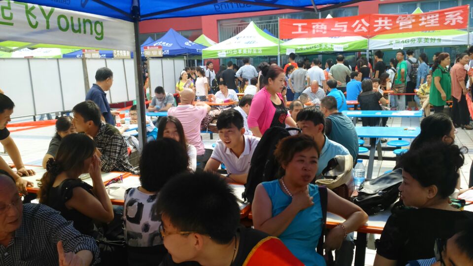 辛苦不过父母 教诲不过导师——工商与公共管理系新生家长座谈会如火如荼
