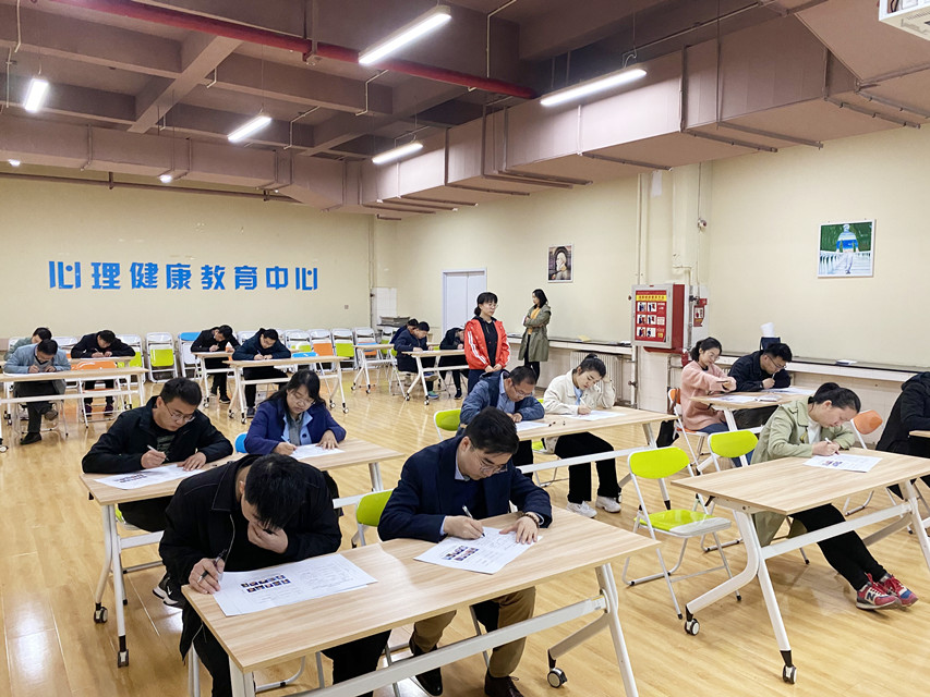 第八届辅导员职业能力大赛之班情熟知圆满结束