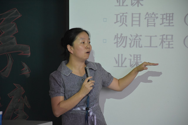 搭建解疑平台,经管助力考研——经济管理系14级考研答疑讲座