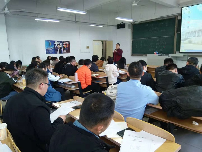 食品与环境学院举办2019届毕业生就业指导暨实习动员大会