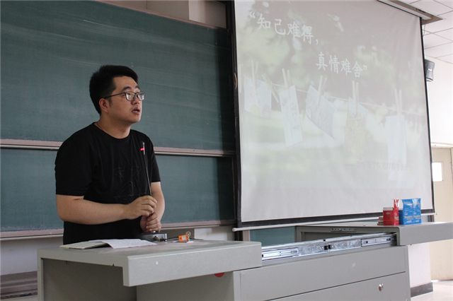 淬炼商学院开展优秀毕业生宣讲(三)
