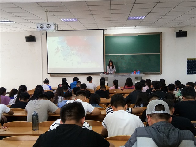 智能工程学院开展大学生预防网络诈骗教育会