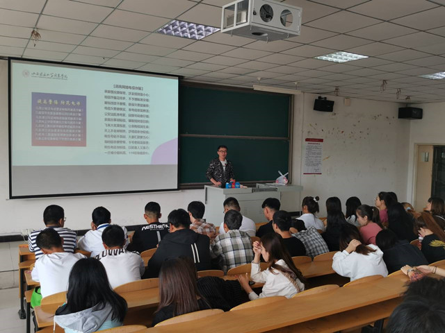 淬炼商学院2019级开展网络安全主题教育活动