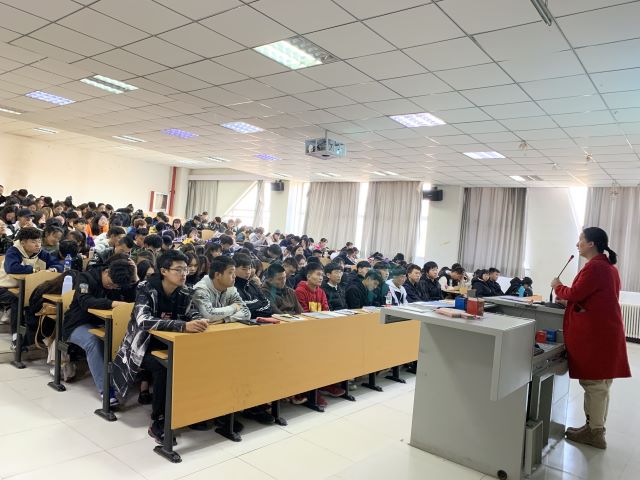 艺术传媒学院19级组织开展防网络诈骗主题班会
