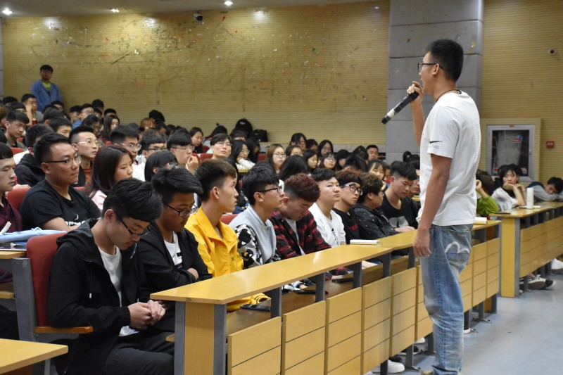 大数据学院、信息工程学院召开学生干部纪律整顿大会