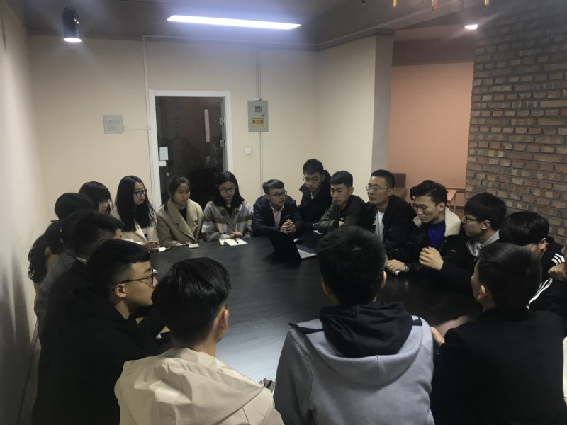 新学期干部动员大会