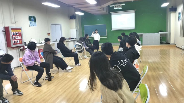 【心理健康】放松身心 悦享生活 ——2023级新生心理普查专题沙龙第一期