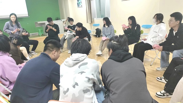 【心理健康】放松身心 悦享生活 ——2023级新生心理普查专题沙龙第一期
