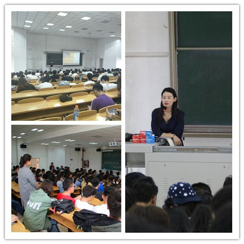 智能工程学院各年级召开“五一安全教育”主题大会