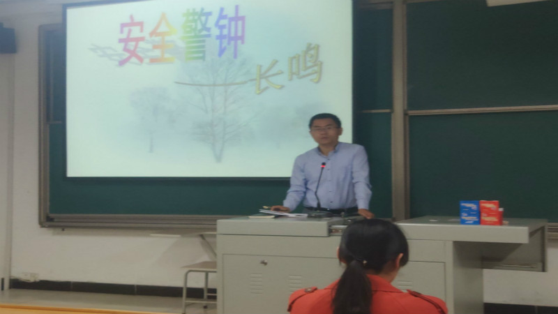 外国语言文学系“弘扬法制 崇尚文明”宣讲会