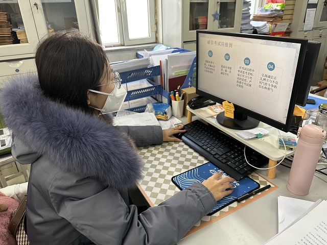 商务英语学院开展“优良学风、诚信考试”主题教育暨寒假安全教育主题活动
