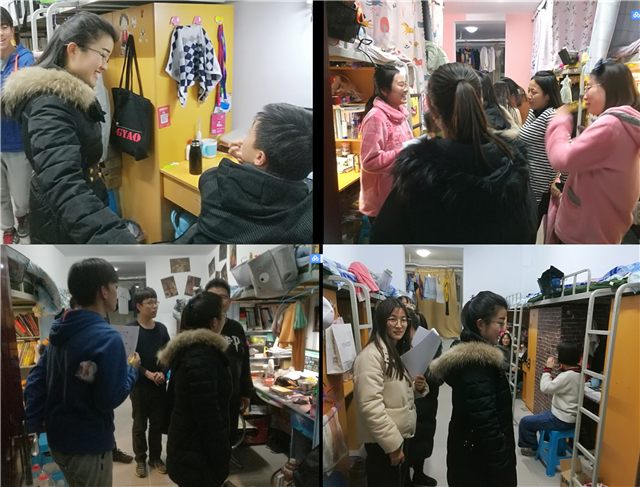 暖冬之际 安全相伴—远景学院宿舍安全检查