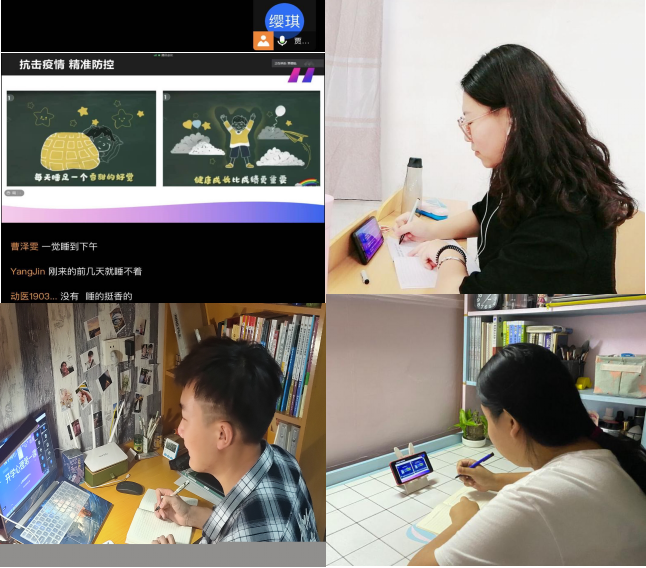 携手同行，从“心”出发——记开学心理第一课