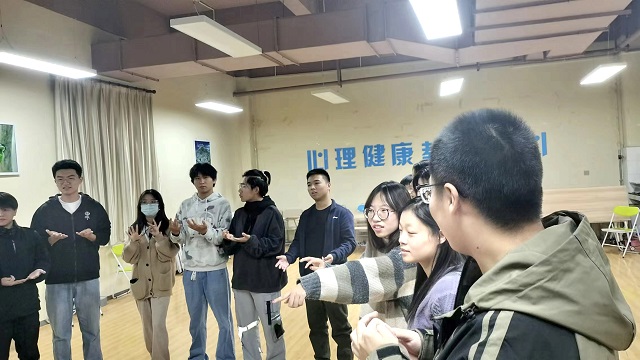 【心理健康】放松身心 悦享生活 ——2023级新生心理普查专题沙龙第一期