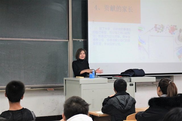 传递心声 驿动心灵—食品与环境学院2017级心理健康知识讲座
