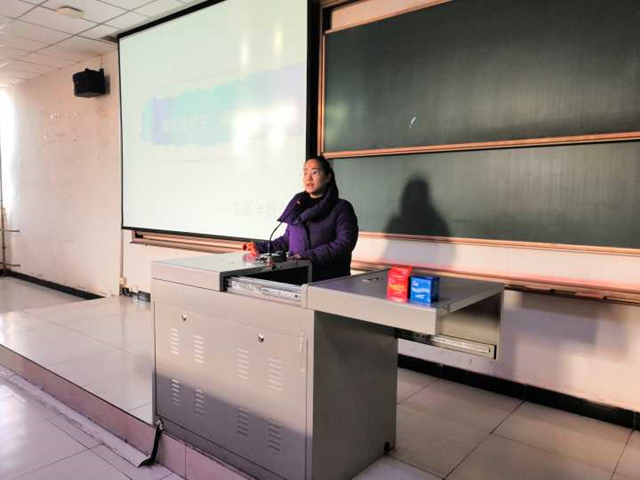 经济与管理学院召开元旦离校安全教育主题班会