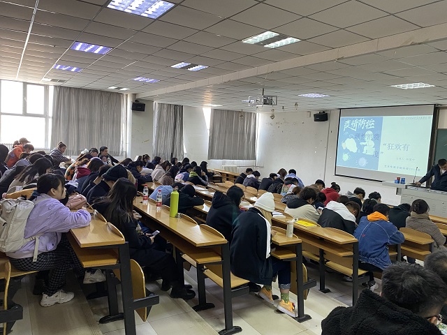 理性消费 理性先行—艺术传媒学院环设2018级理性消费宣讲会