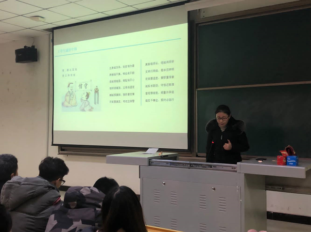 经济与管理学院开展期末考试诚信承诺动员大会