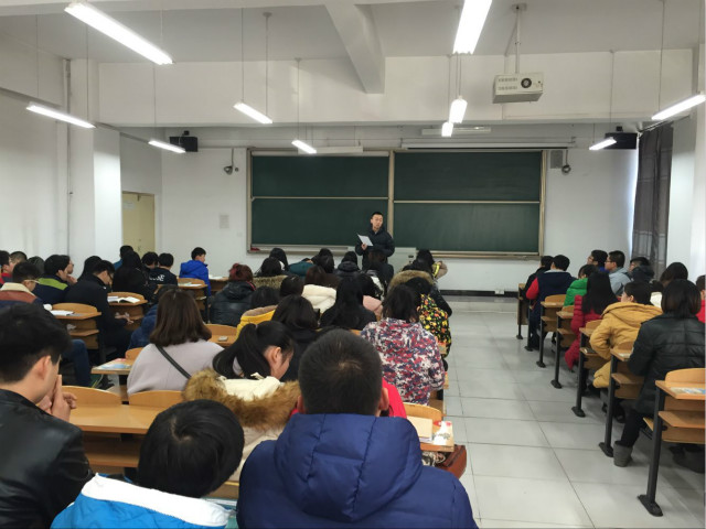 诚信牵手 对战期末——记经管系召开“期末诚信考试”动员会