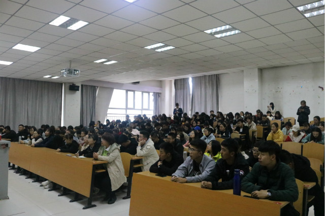经济与管理学院开展班级干部培训会