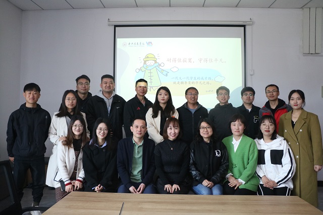 商务英语学院&淬炼国际商学院辅导员座谈交流共话成长