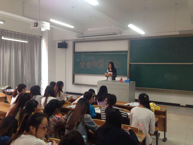你们安全 我们放心——记工管系“安全教育”主题班会