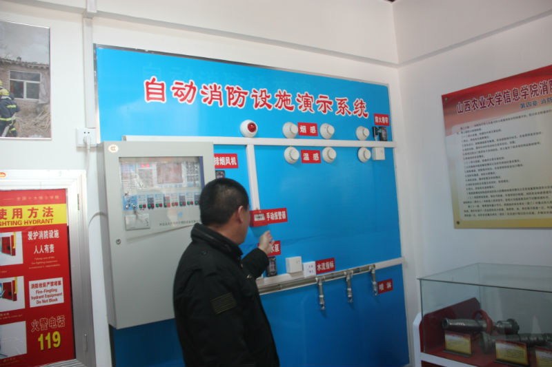 长消防知识,建安全校园