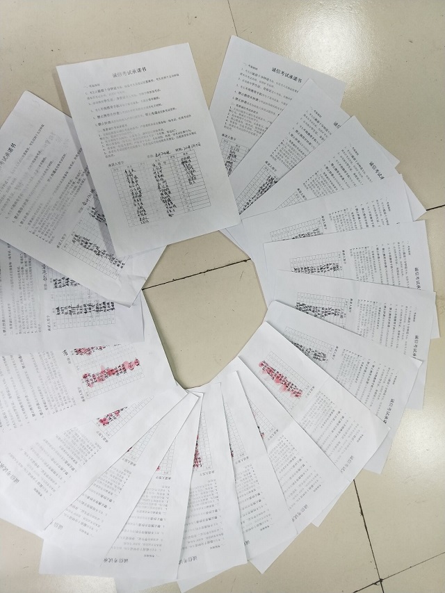 【淬炼商学院】真情考试  守护诚信