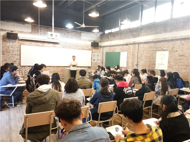 远景学院开展国家安全日知识讲座