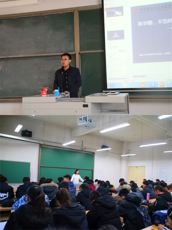 提高安全意识 践行安全行为—智能工程学院开展预防大学生网贷安全知识讲座