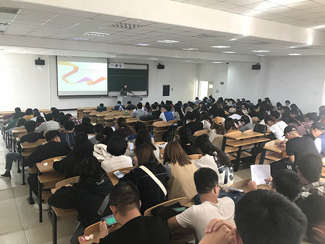 2015级毕业生就业创业工作动员主题班会