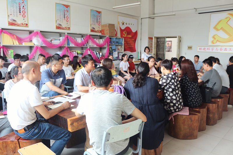 食品与环境学开展期中工作座谈会