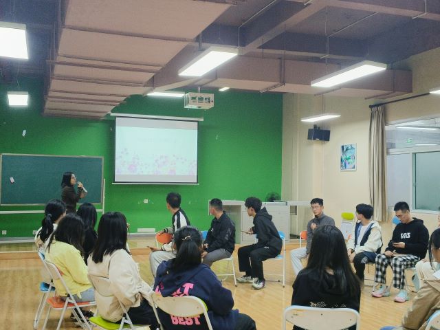 【心理健康】学会沟通,用心交流——2023级新生专题沙龙第二期