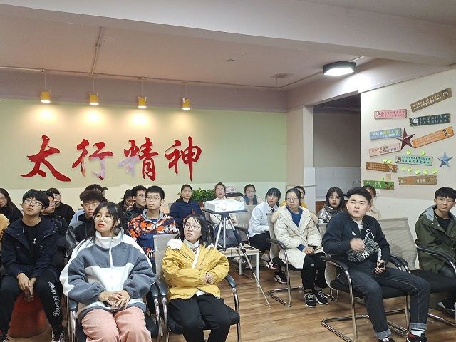 食品与环境学院开展2019级学生干部培训会