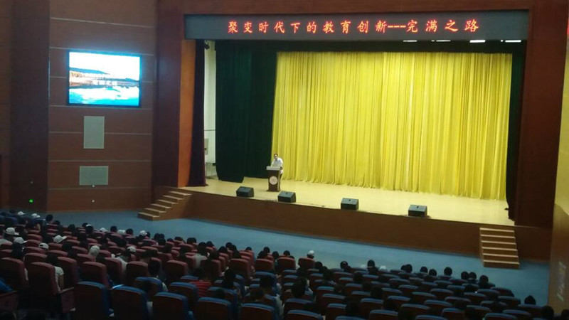 军训实践铸军魂 完满教育话创新