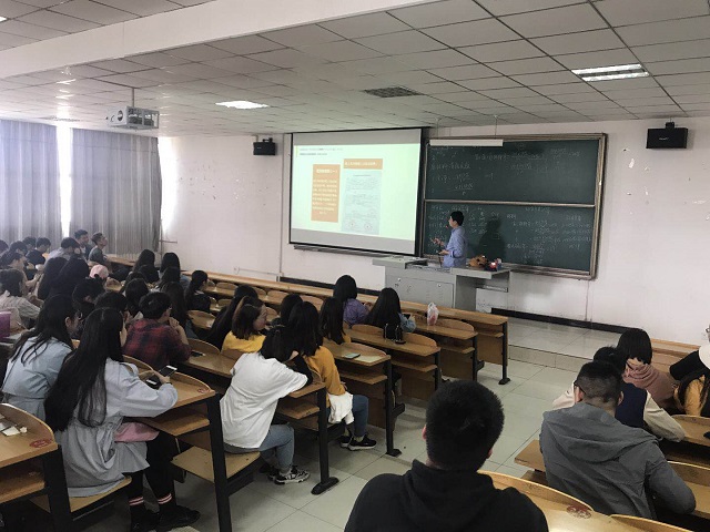 食品与环境学院2019届毕业生就业派遣工作说明会