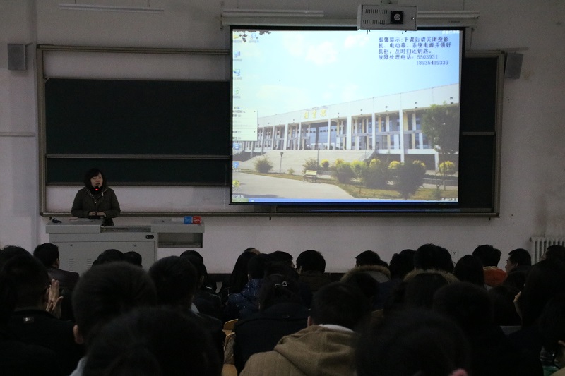 机电工程系召开金工实习安全教育会