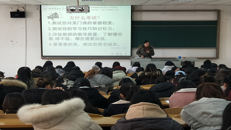 外语系开展期末考试诚信承诺动员大会