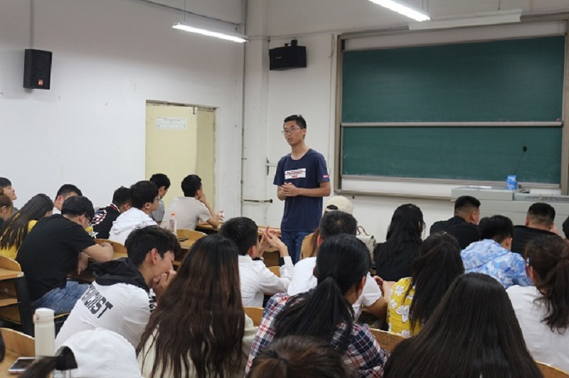 食品与环境学院开展2016级安全教育主题年级会
