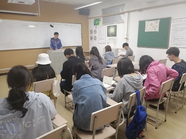 远景学院组织开展五四青年精神主题班会—弘扬五四精神，争做时代先锋