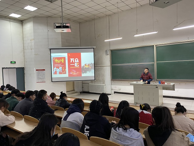 疫情防控展现国家力量—淬炼商学院2019级开展“开学第一课”活动